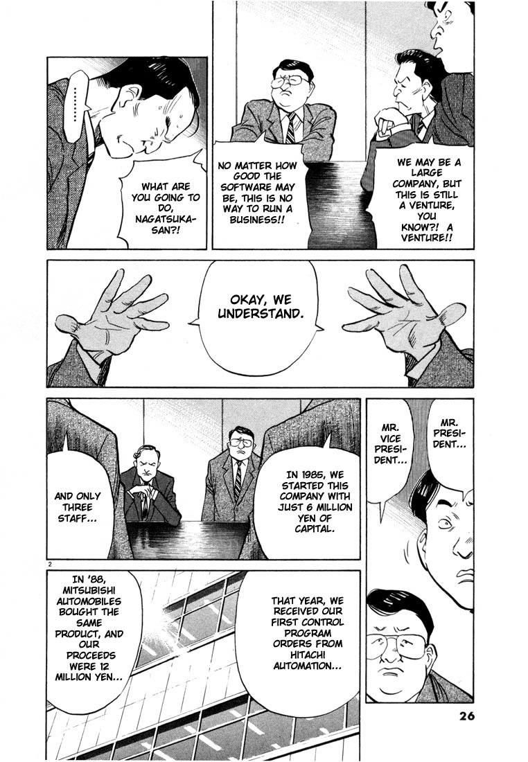 20th Century Boys Chapter 45 page 2 - Chapter 45: Not Alone
