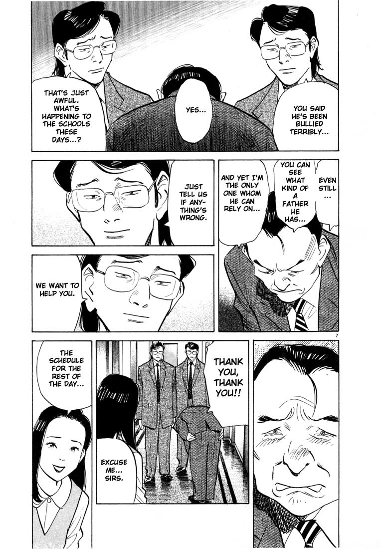 20th Century Boys Chapter 45 page 6 - Chapter 45: Not Alone