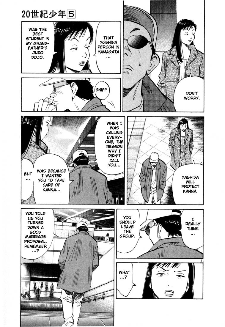 20th Century Boys Chapter 46 page 11 - Chapter 46: Uncle Kenji