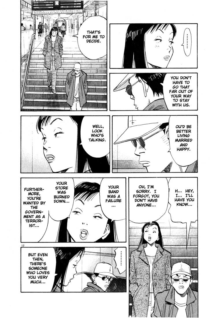 20th Century Boys Chapter 46 page 12 - Chapter 46: Uncle Kenji