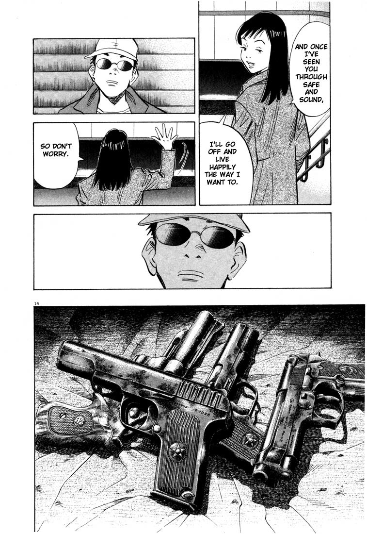 20th Century Boys Chapter 46 page 14 - Chapter 46: Uncle Kenji