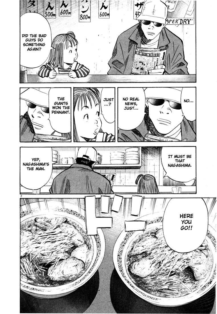20th Century Boys Chapter 46 page 2 - Chapter 46: Uncle Kenji