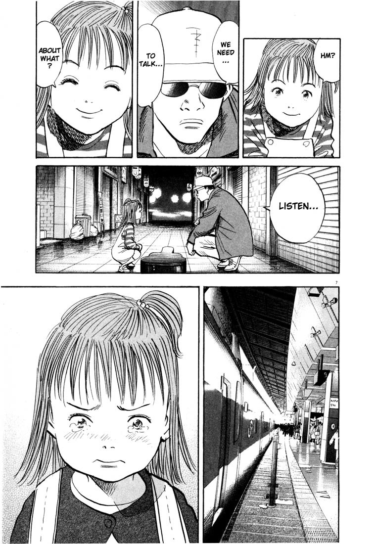 20th Century Boys Chapter 46 page 7 - Chapter 46: Uncle Kenji