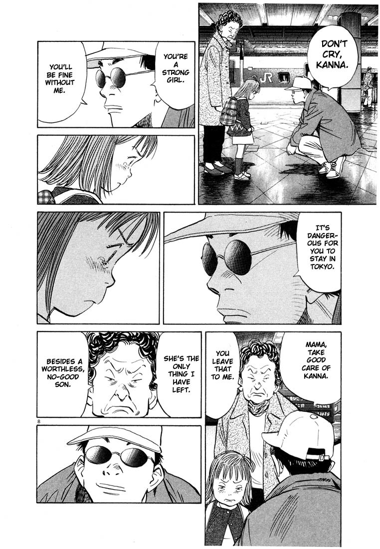 20th Century Boys Chapter 46 page 8 - Chapter 46: Uncle Kenji