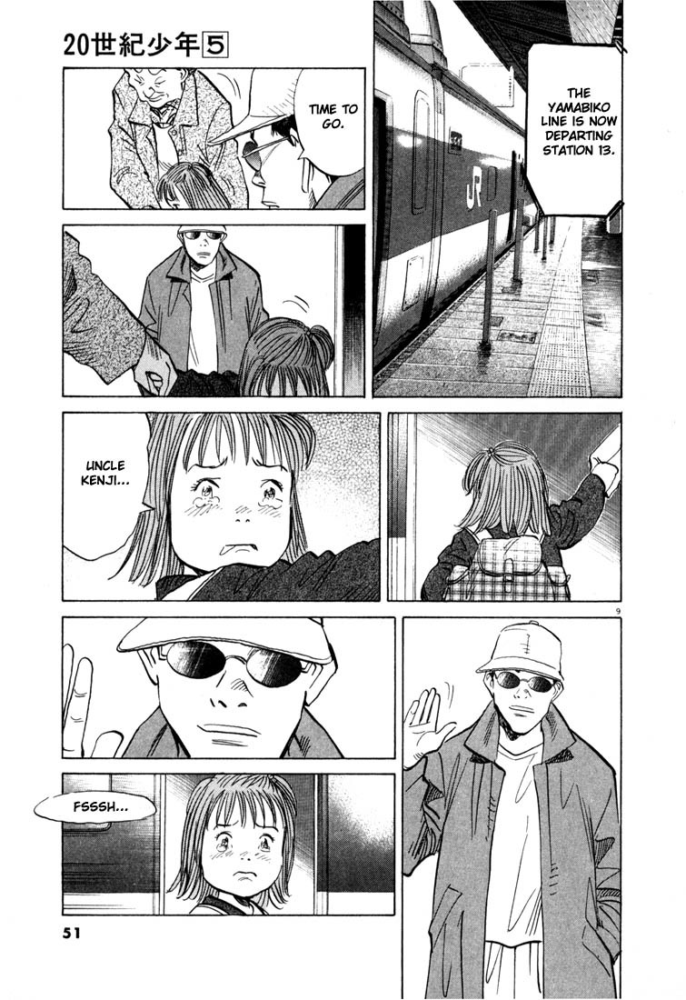 20th Century Boys Chapter 46 page 9 - Chapter 46: Uncle Kenji