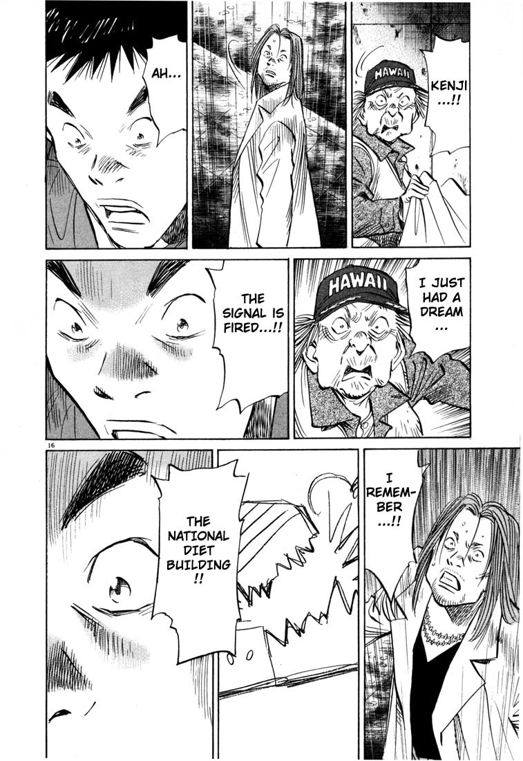 20th Century Boys Chapter 47 page 16 - Chapter 47: Signal