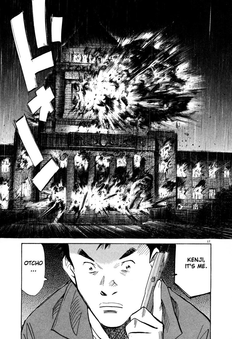20th Century Boys Chapter 47 page 17 - Chapter 47: Signal