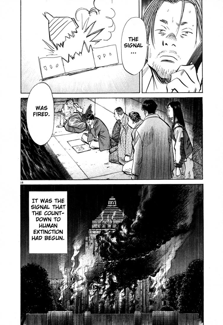 20th Century Boys Chapter 47 page 18 - Chapter 47: Signal