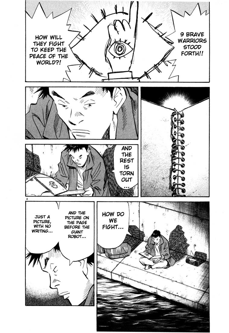 20th Century Boys Chapter 47 page 4 - Chapter 47: Signal