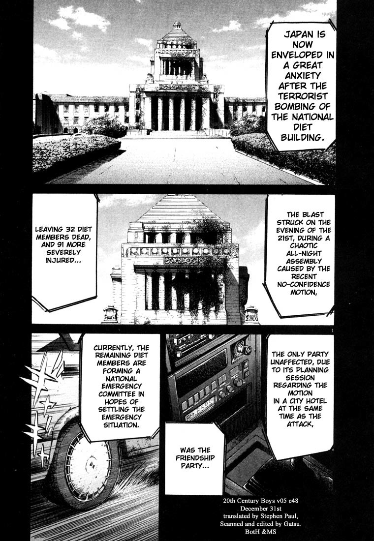 20th Century Boys Chapter 48 page 1 - Chapter 48: December 31st
