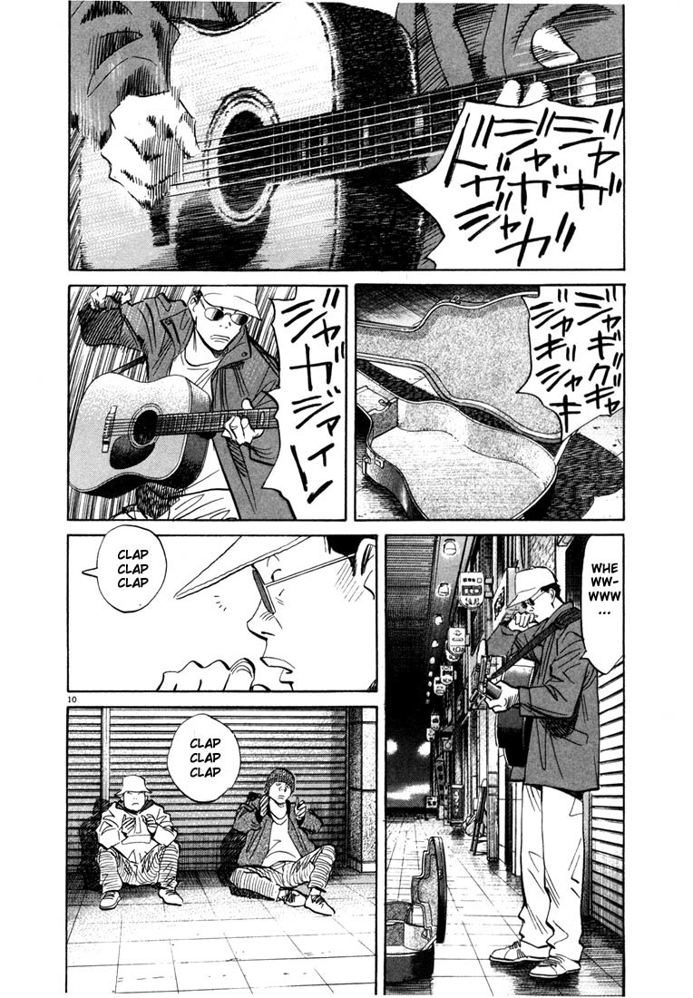 20th Century Boys Chapter 48 page 10 - Chapter 48: December 31st