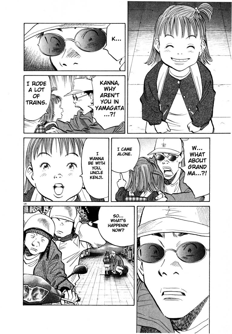 20th Century Boys Chapter 48 page 14 - Chapter 48: December 31st