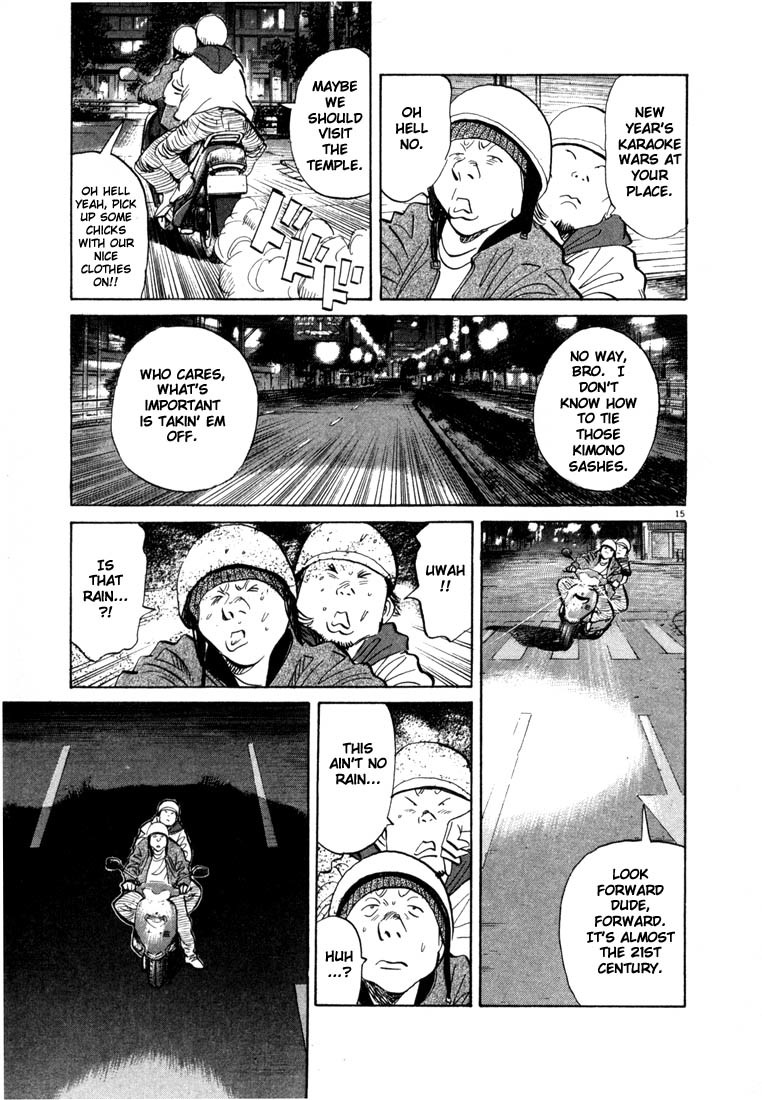 20th Century Boys Chapter 48 page 15 - Chapter 48: December 31st
