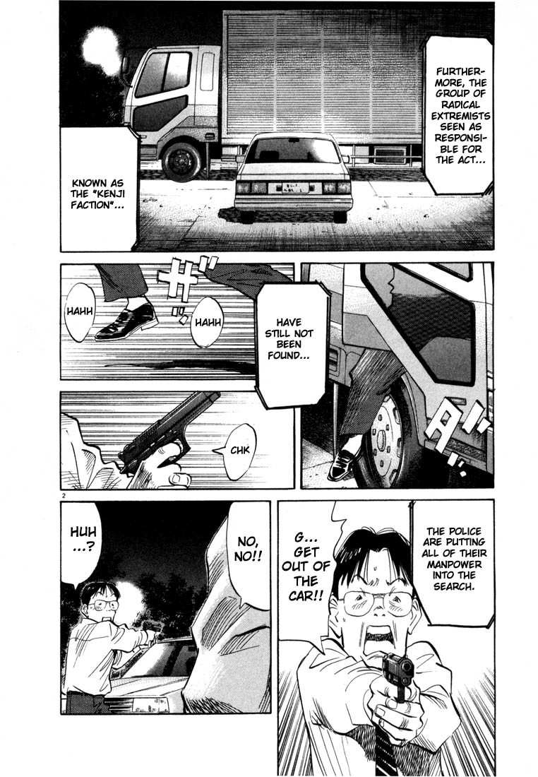 20th Century Boys Chapter 48 page 2 - Chapter 48: December 31st