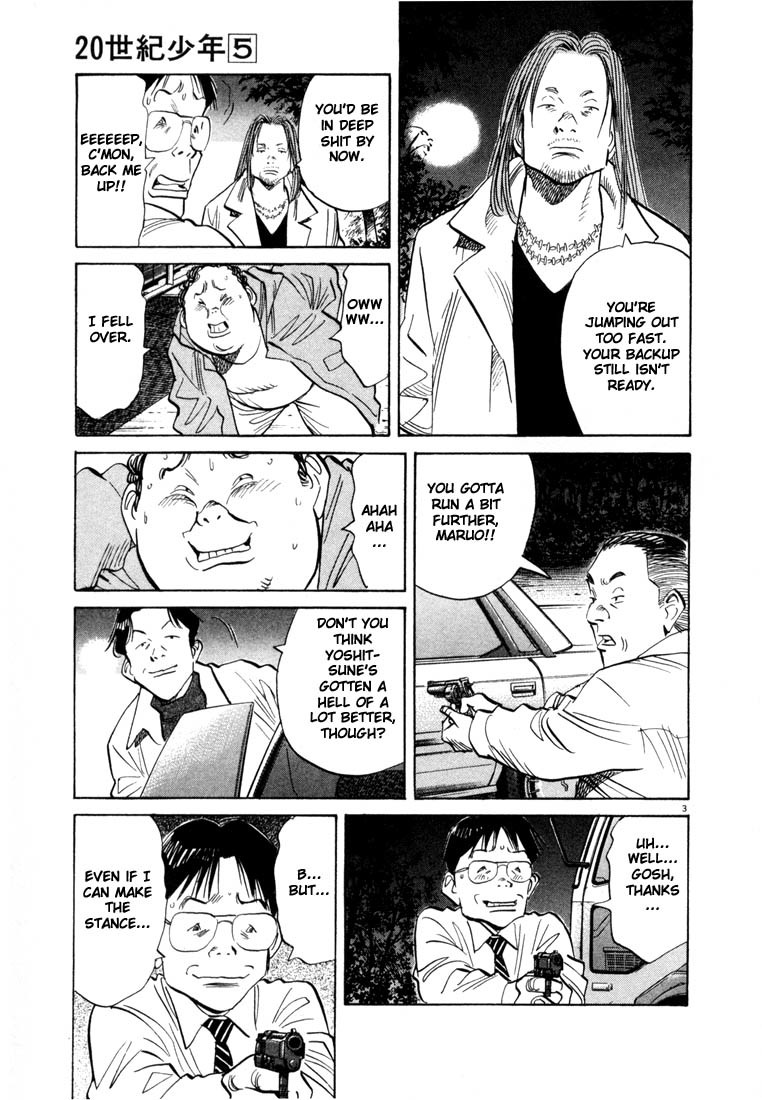 20th Century Boys Chapter 48 page 3 - Chapter 48: December 31st