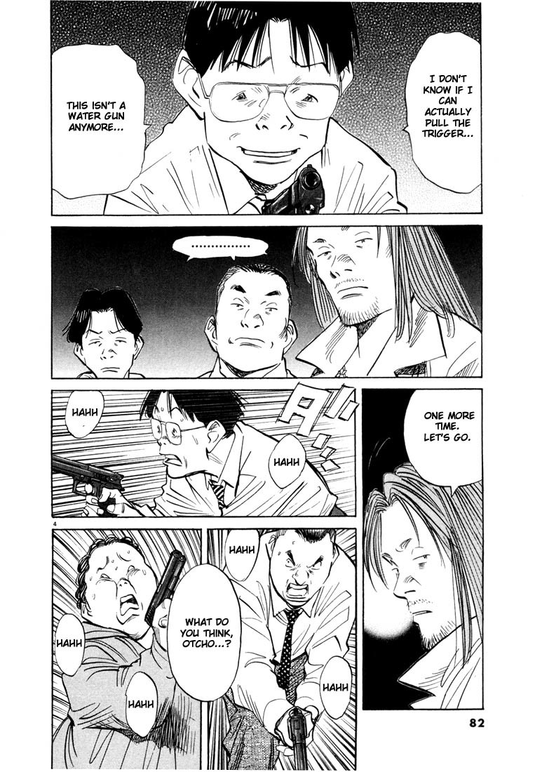 20th Century Boys Chapter 48 page 4 - Chapter 48: December 31st