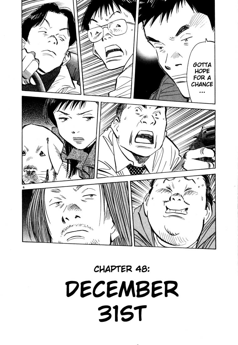 20th Century Boys Chapter 48 page 6 - Chapter 48: December 31st