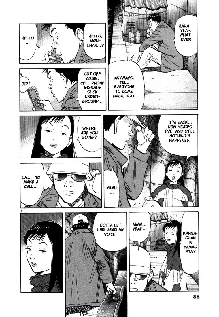 20th Century Boys Chapter 48 page 8 - Chapter 48: December 31st