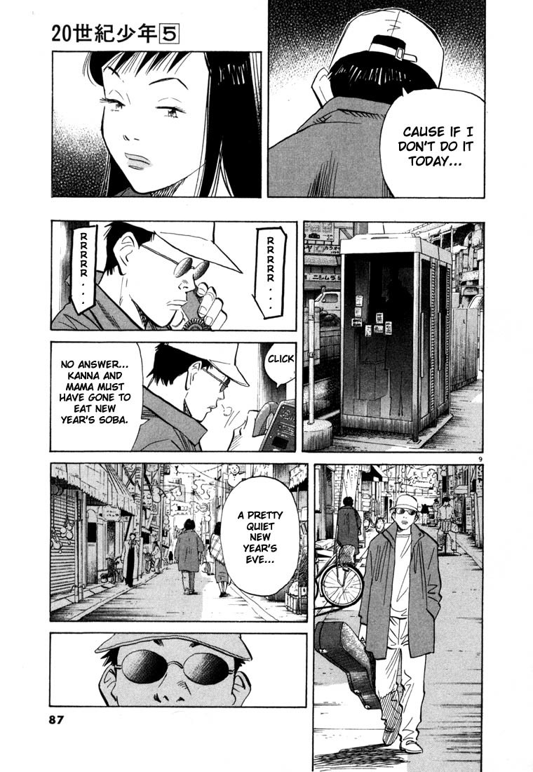 20th Century Boys Chapter 48 page 9 - Chapter 48: December 31st