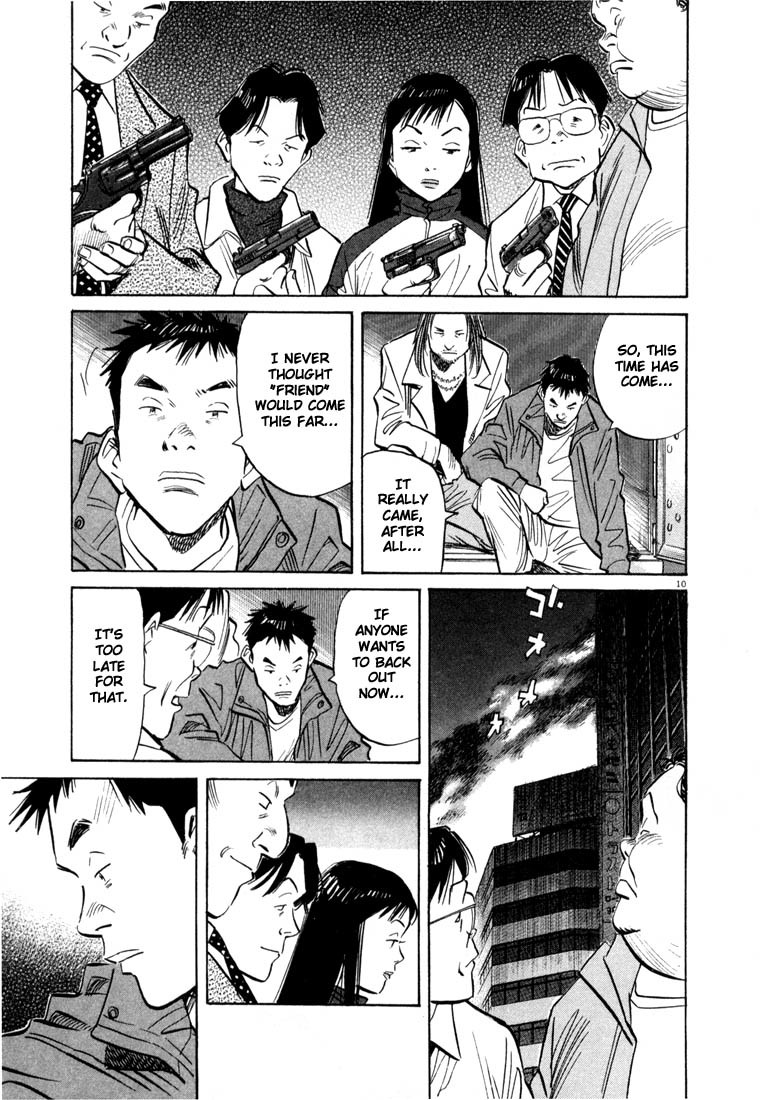 20th Century Boys Chapter 49 page 10 - Chapter 49: The Last Chapter
