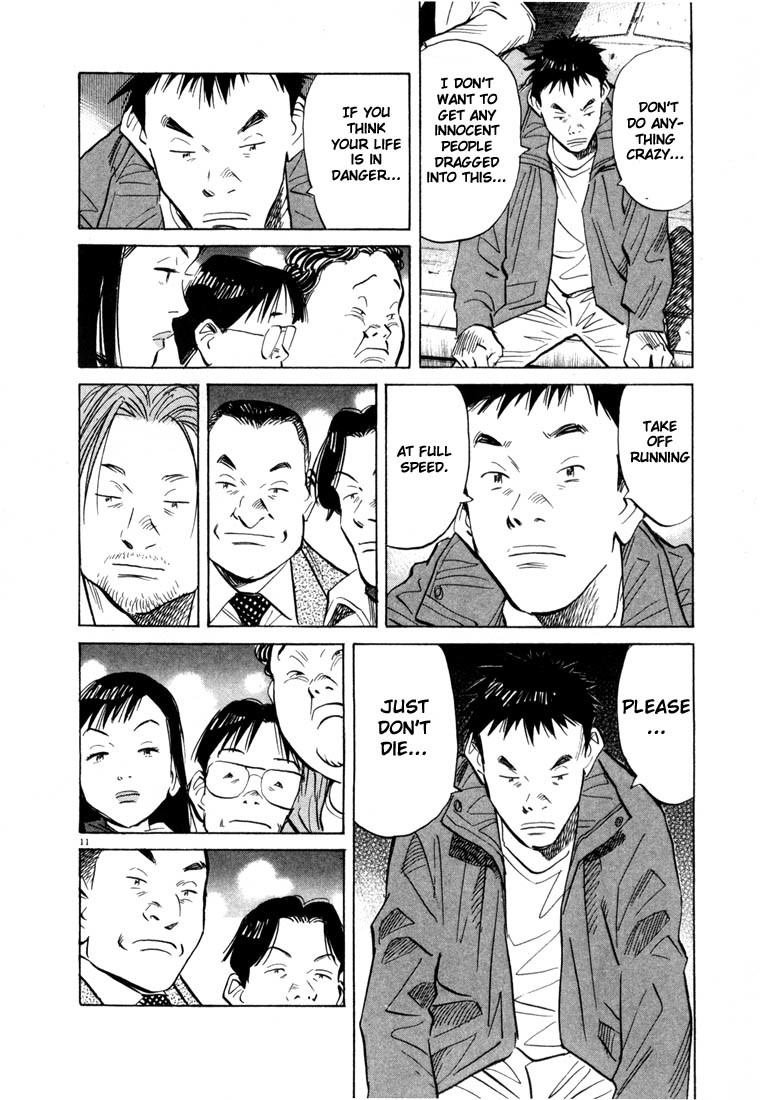 20th Century Boys Chapter 49 page 11 - Chapter 49: The Last Chapter