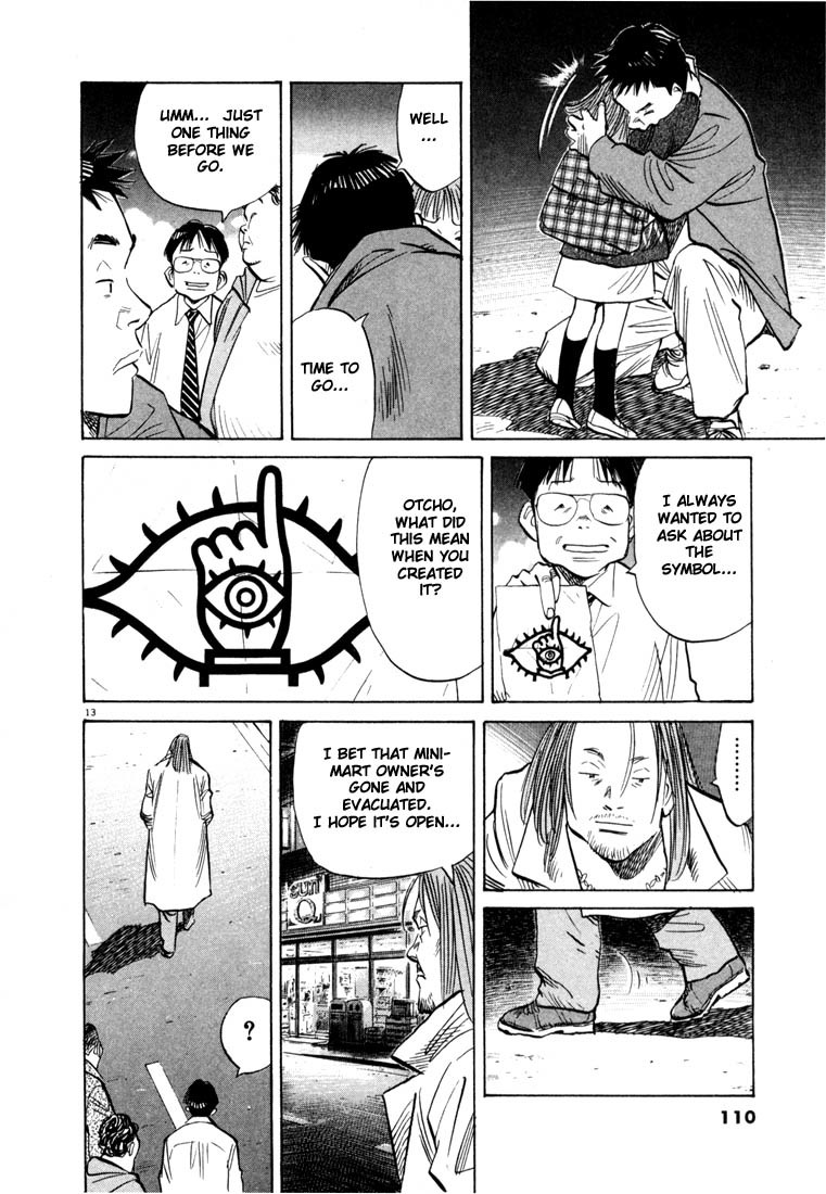 20th Century Boys Chapter 49 page 13 - Chapter 49: The Last Chapter
