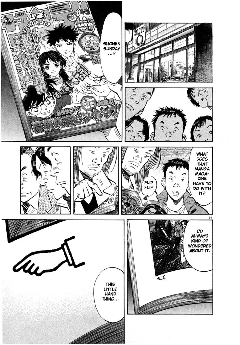20th Century Boys Chapter 49 page 14 - Chapter 49: The Last Chapter