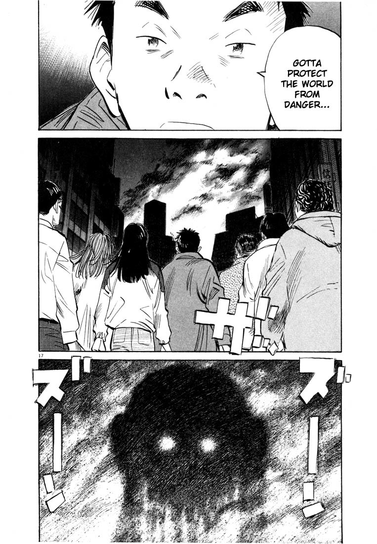 20th Century Boys Chapter 49 page 17 - Chapter 49: The Last Chapter