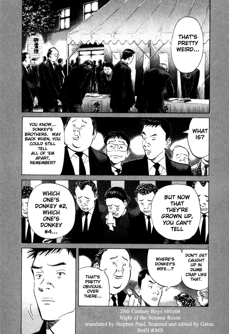 20th Century Boys Chapter 5 page 1 - Chapter 5: Night of the Science Room