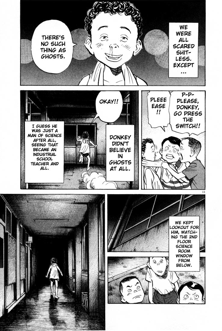 20th Century Boys Chapter 5 page 11 - Chapter 5: Night of the Science Room