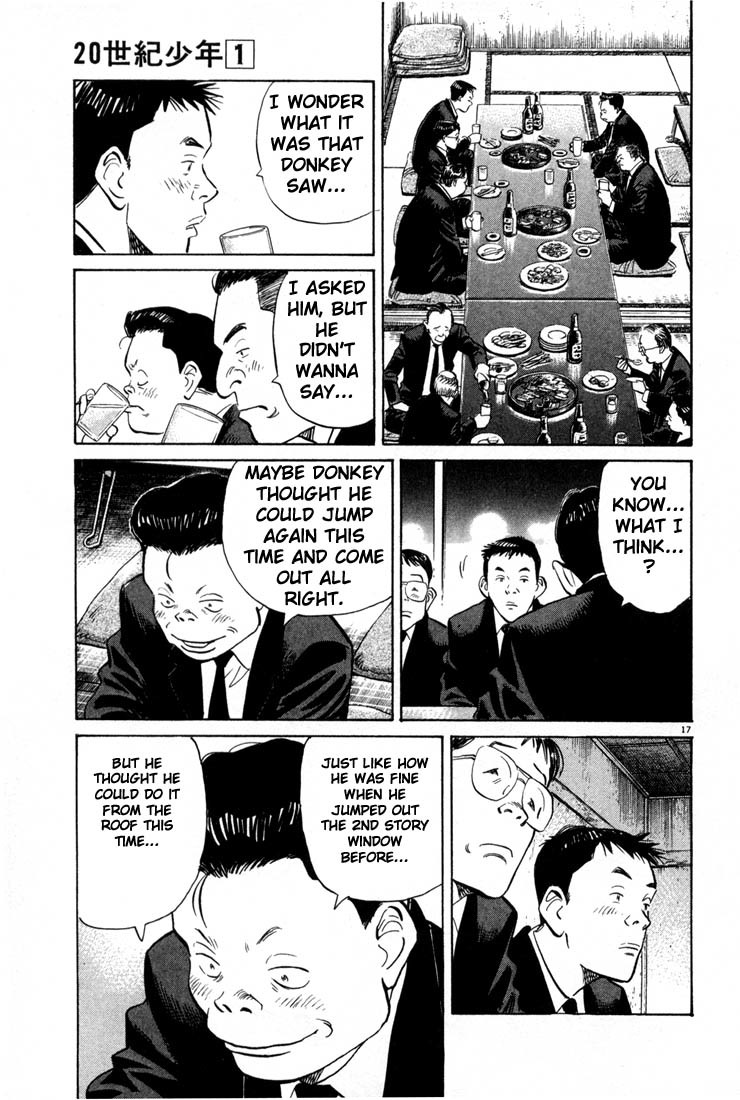 20th Century Boys Chapter 5 page 17 - Chapter 5: Night of the Science Room