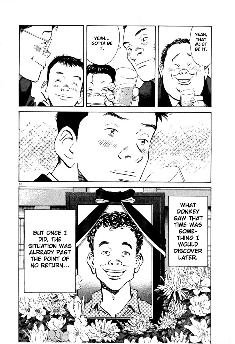 20th Century Boys Chapter 5 page 18 - Chapter 5: Night of the Science Room