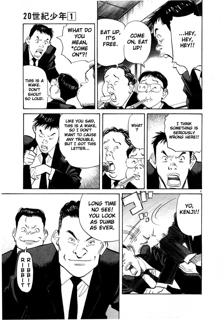 20th Century Boys Chapter 5 page 5 - Chapter 5: Night of the Science Room
