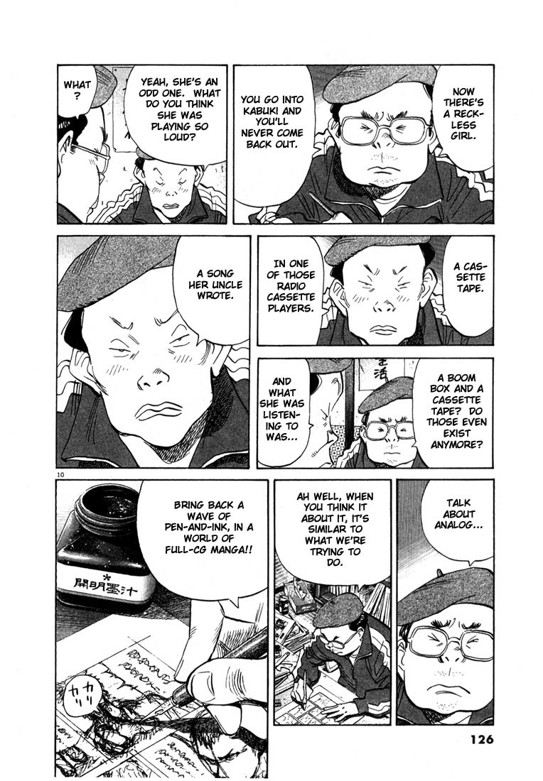 20th Century Boys Chapter 50 page 11 - Chapter 50: Reunion