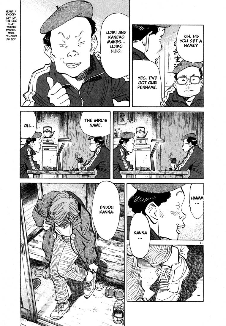 20th Century Boys Chapter 50 page 12 - Chapter 50: Reunion