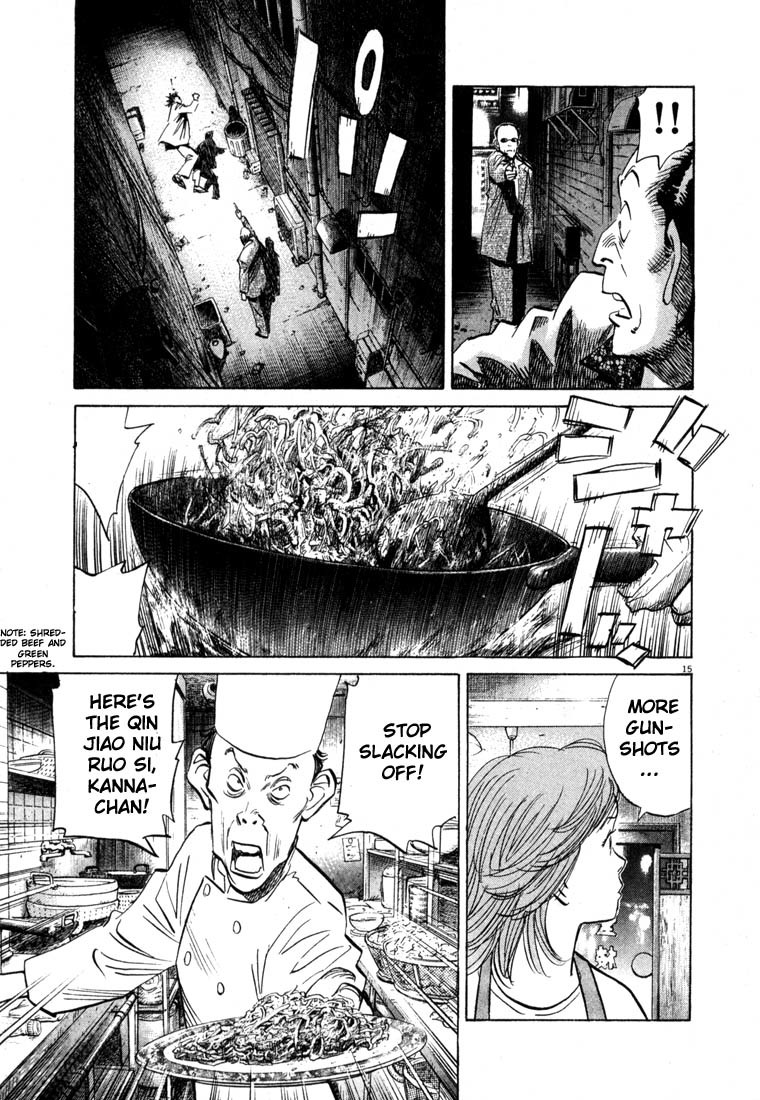 20th Century Boys Chapter 50 page 15 - Chapter 50: Reunion