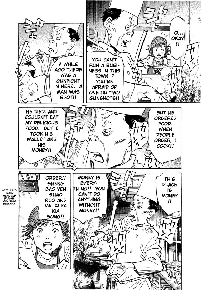 20th Century Boys Chapter 50 page 16 - Chapter 50: Reunion