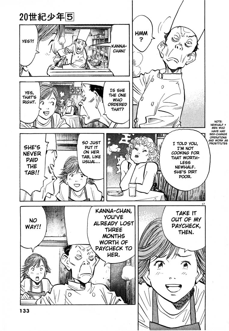 20th Century Boys Chapter 50 page 17 - Chapter 50: Reunion