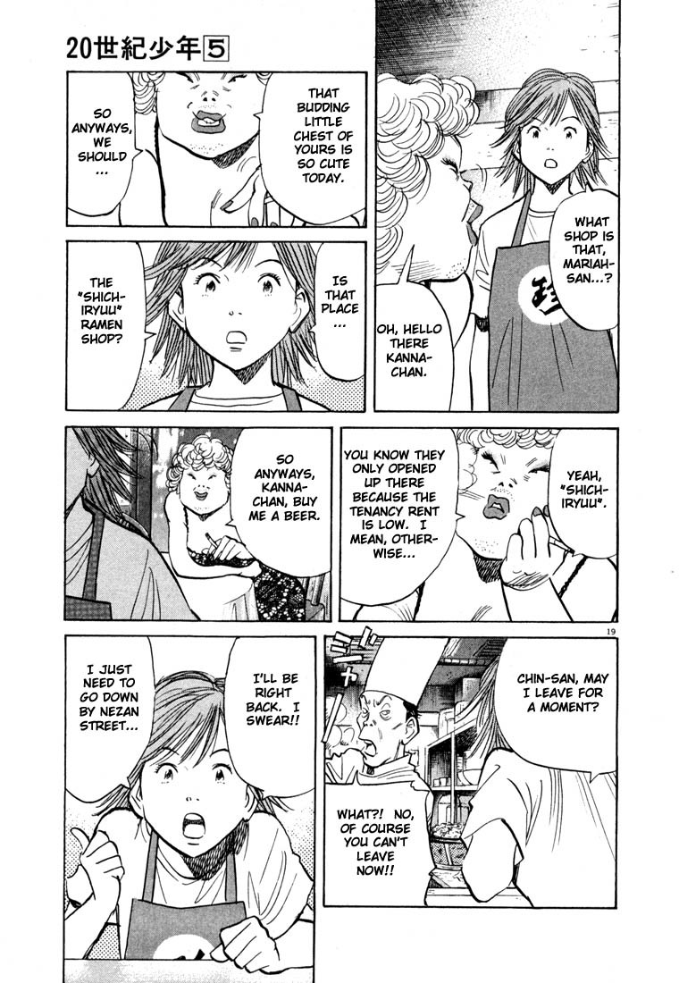 20th Century Boys Chapter 50 page 19 - Chapter 50: Reunion