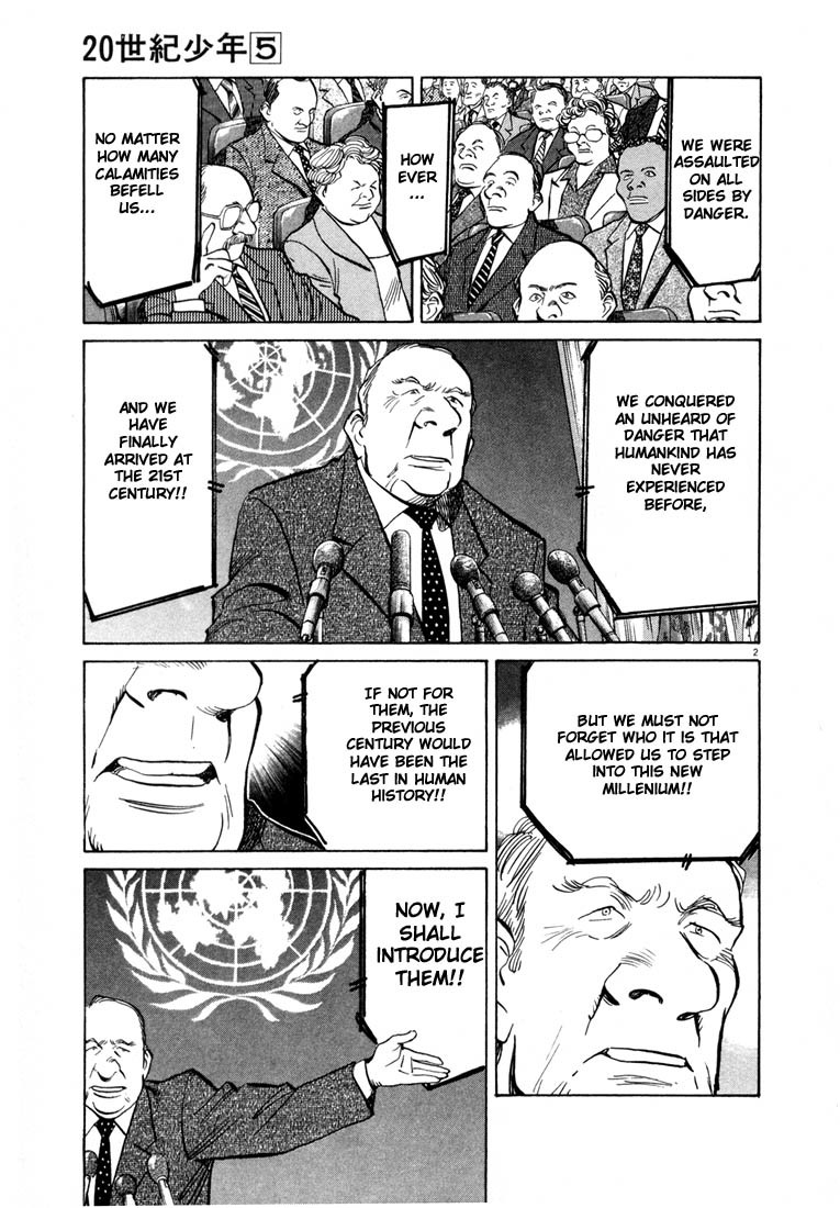 20th Century Boys Chapter 50 page 2 - Chapter 50: Reunion