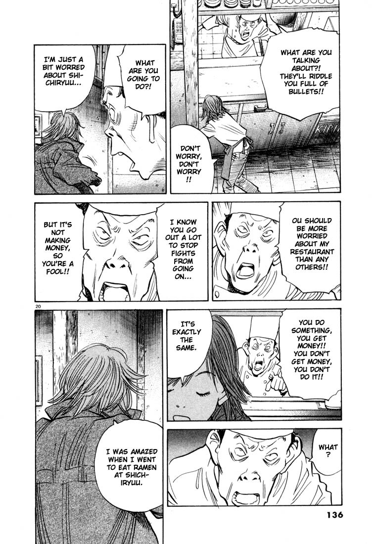 20th Century Boys Chapter 50 page 20 - Chapter 50: Reunion