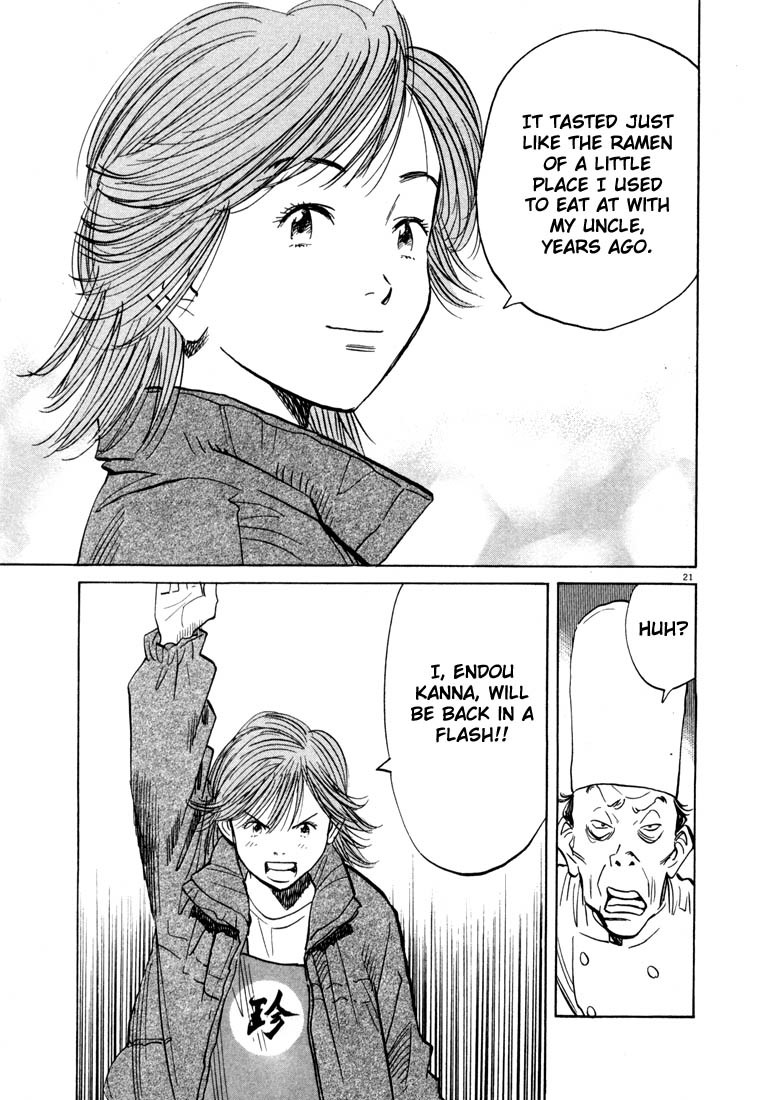 20th Century Boys Chapter 50 page 21 - Chapter 50: Reunion