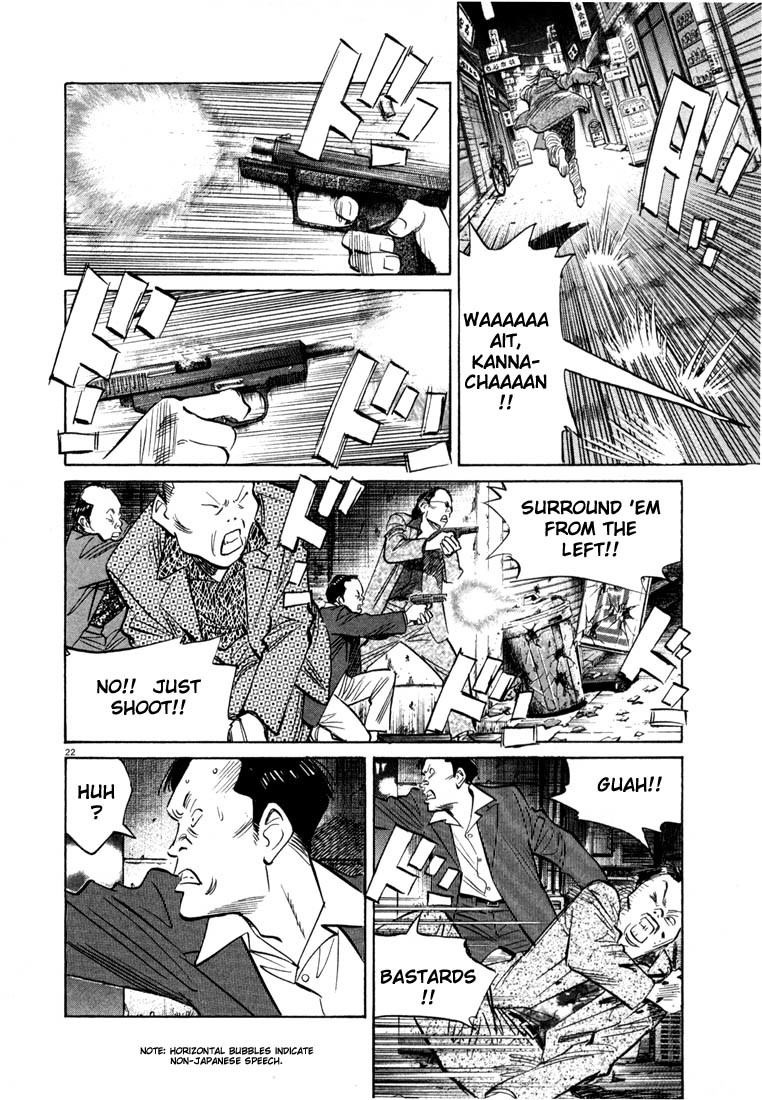 20th Century Boys Chapter 50 page 22 - Chapter 50: Reunion