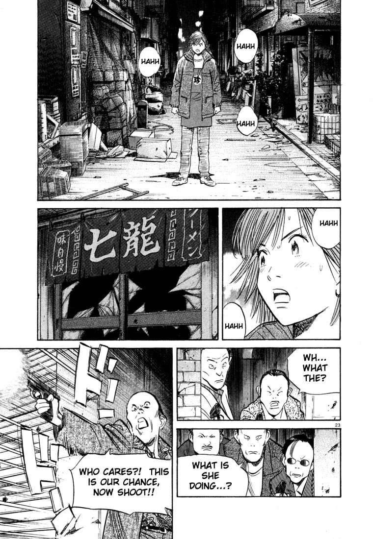 20th Century Boys Chapter 50 page 23 - Chapter 50: Reunion
