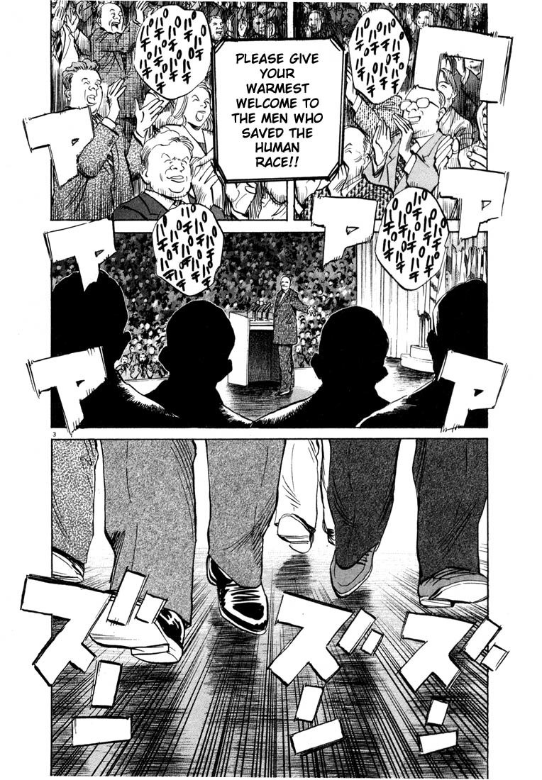 20th Century Boys Chapter 50 page 3 - Chapter 50: Reunion