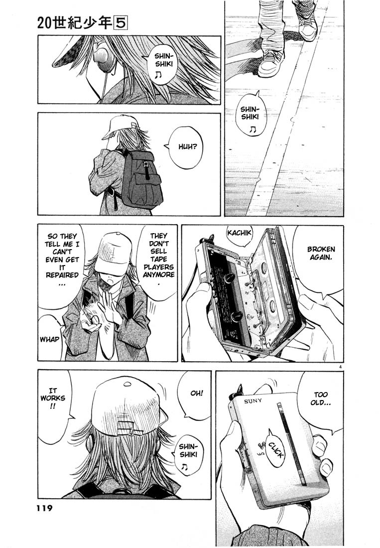 20th Century Boys Chapter 50 page 4 - Chapter 50: Reunion
