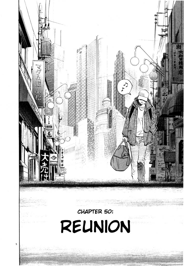 20th Century Boys Chapter 50 page 5 - Chapter 50: Reunion