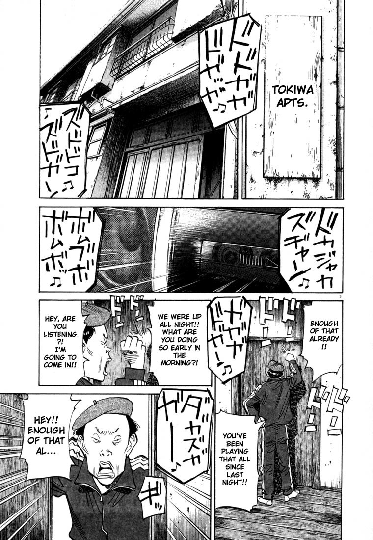 20th Century Boys Chapter 50 page 8 - Chapter 50: Reunion