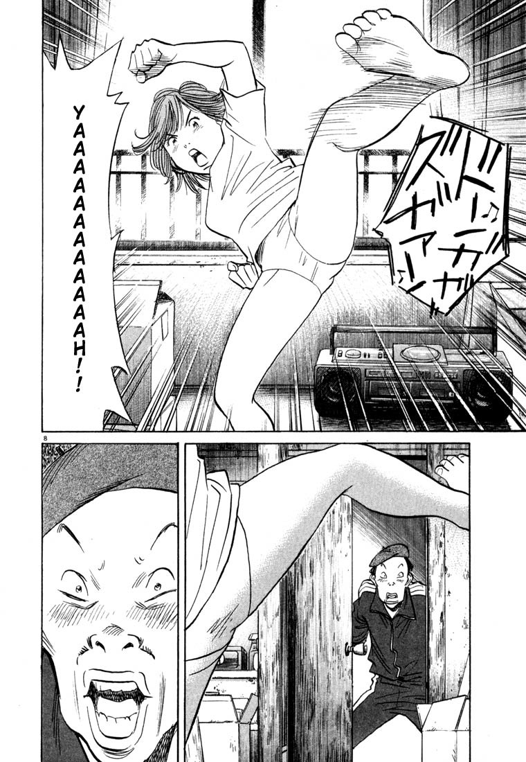 20th Century Boys Chapter 50 page 9 - Chapter 50: Reunion