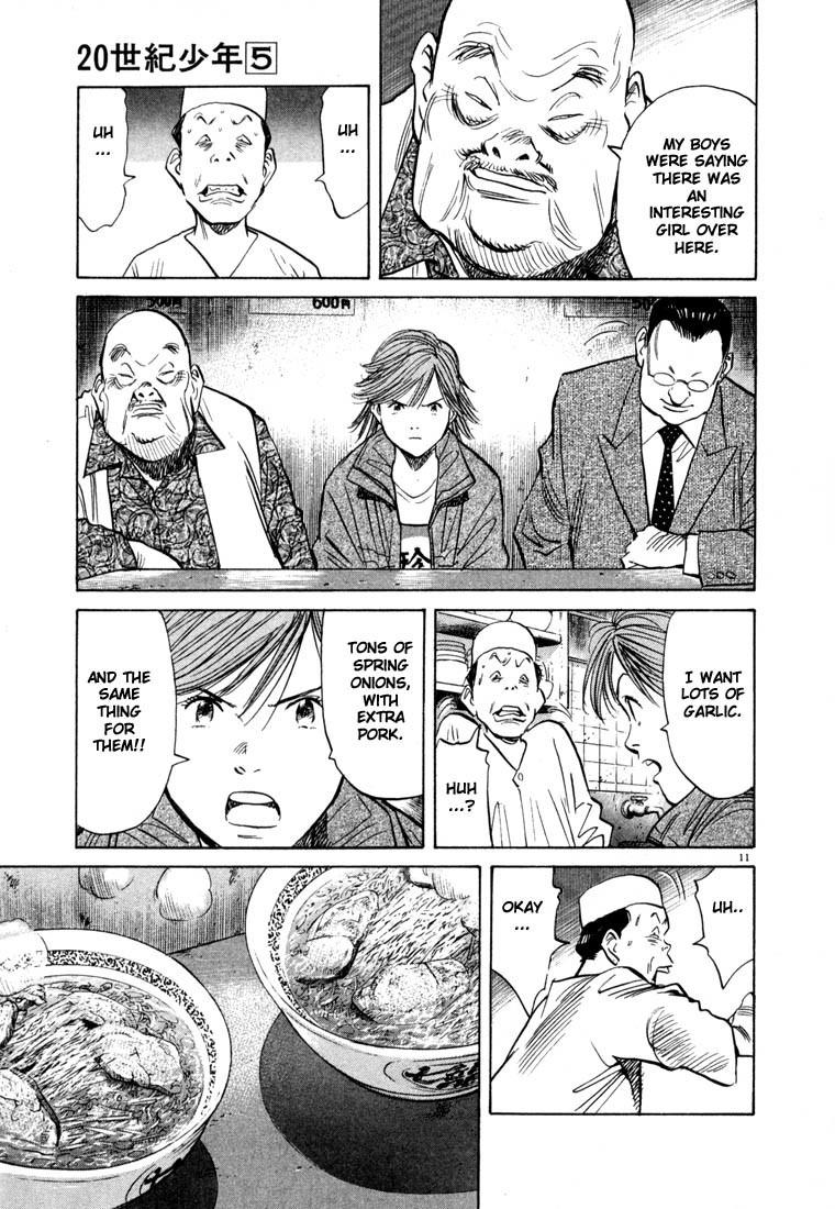 20th Century Boys Chapter 51 page 11 - Chapter 51: Monument